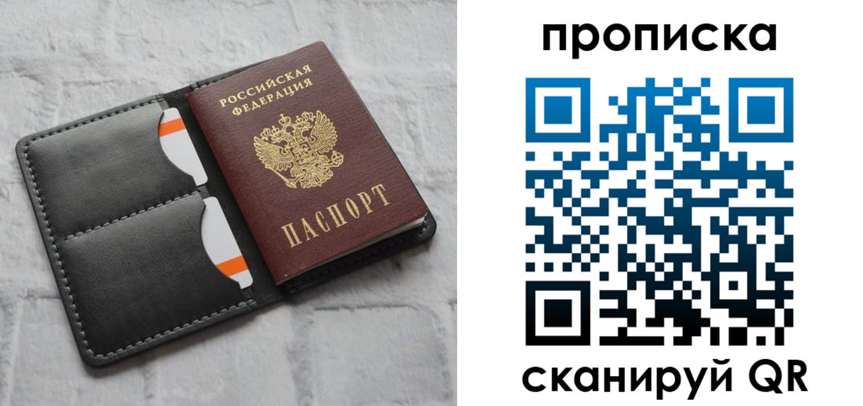 форма 3 в Кабардино-Балкарии
